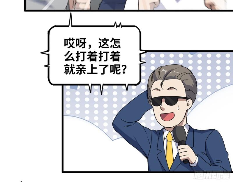 364- 胜负已分4