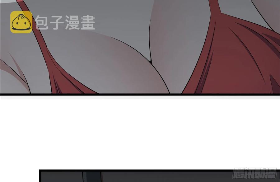 251-净化仪式5