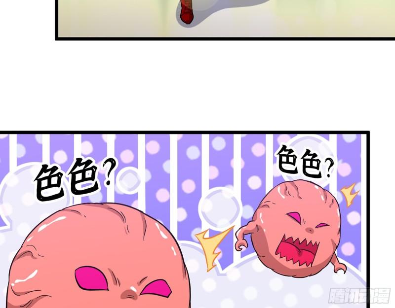 380- 欲望考验38