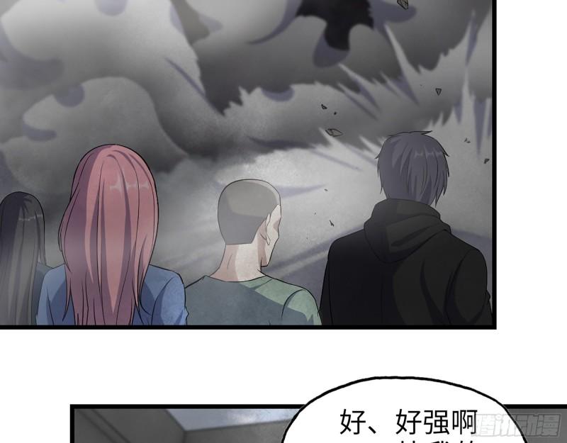 372- 无法接受的事实29