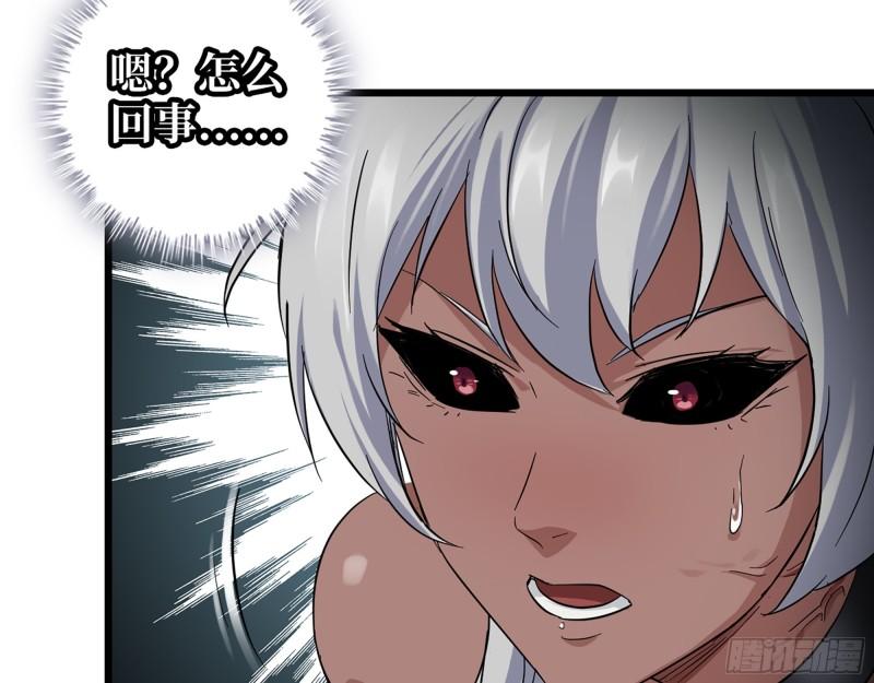 504- 真是讽刺！47