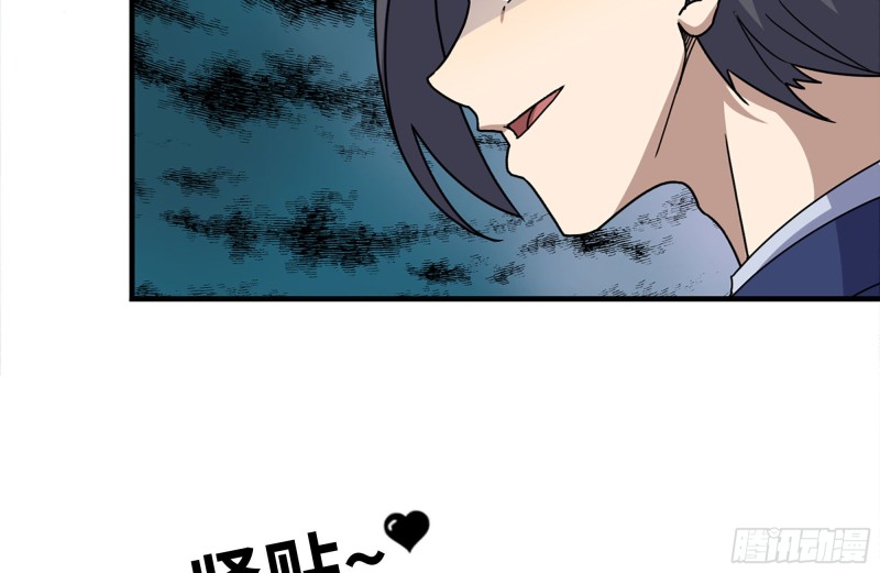 167-一决高下38