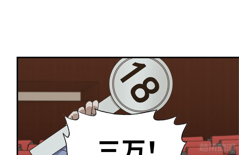 162-争夺13