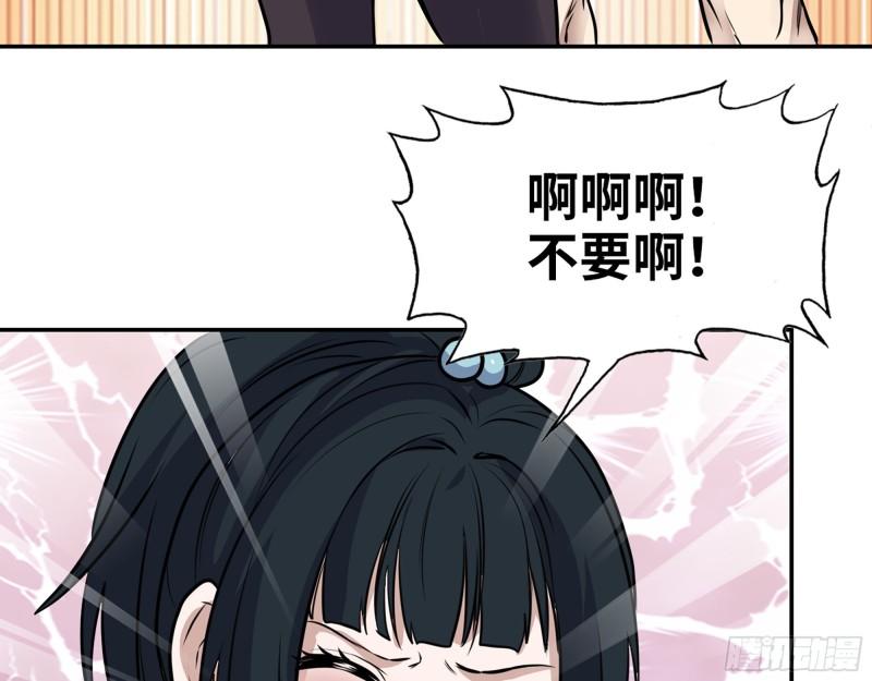 523- 全力辅助56