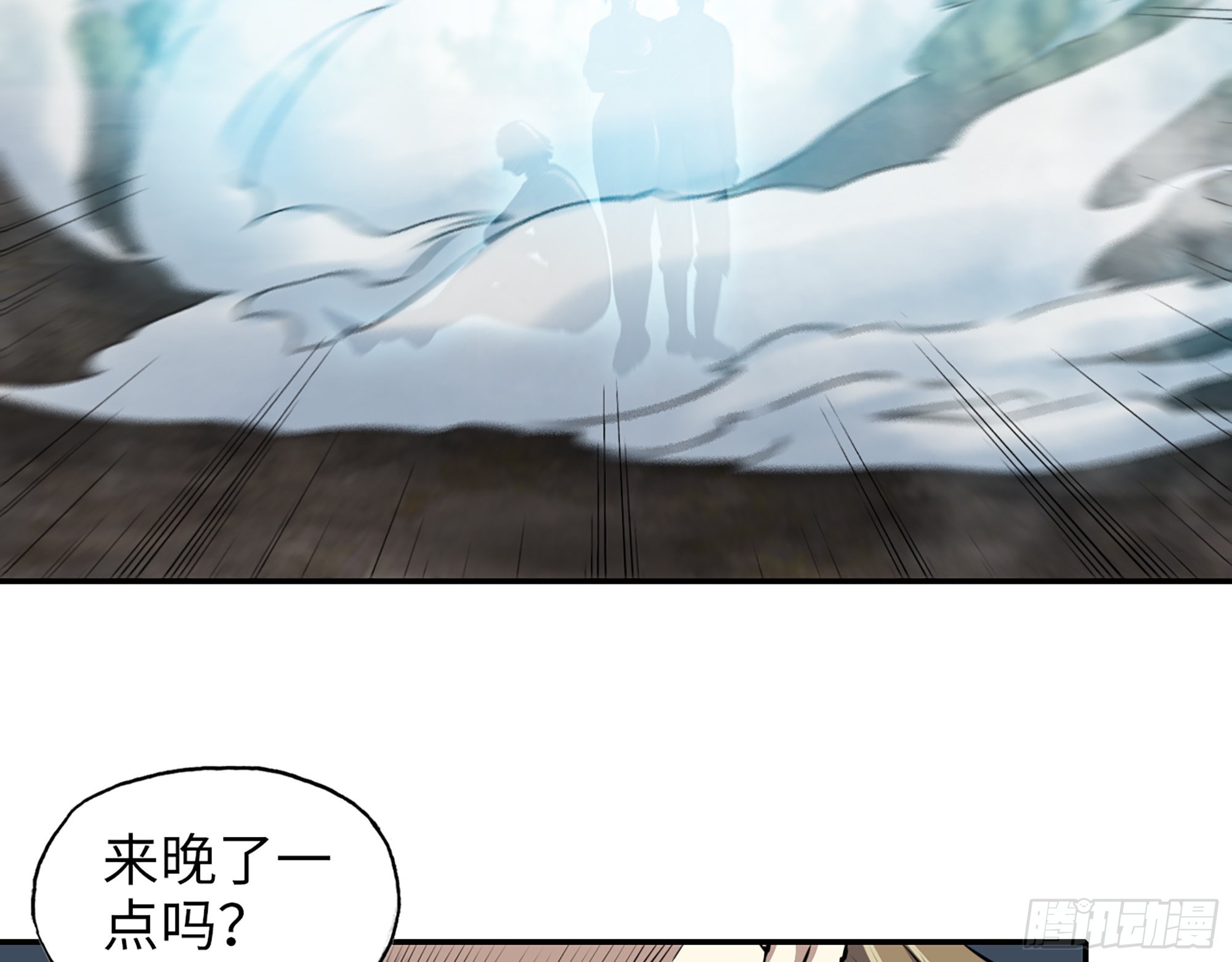 609- 出发！回家！43