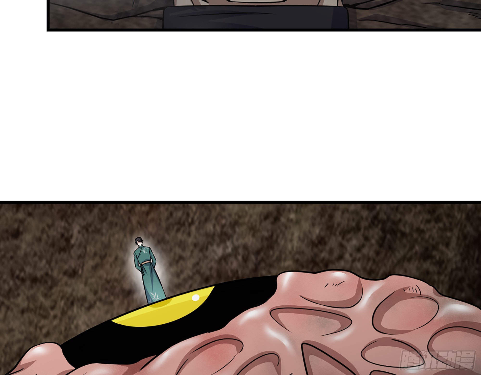 636- 临界值8