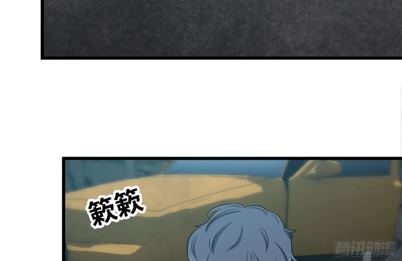 190-救援42
