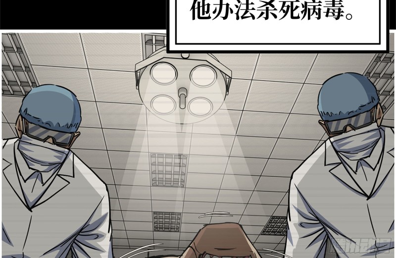 199-变异27