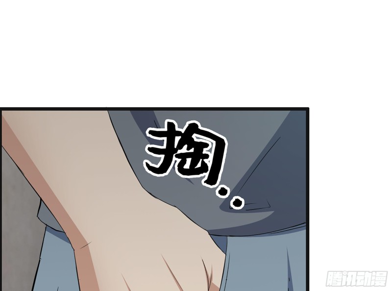 309- 你喜欢他？47