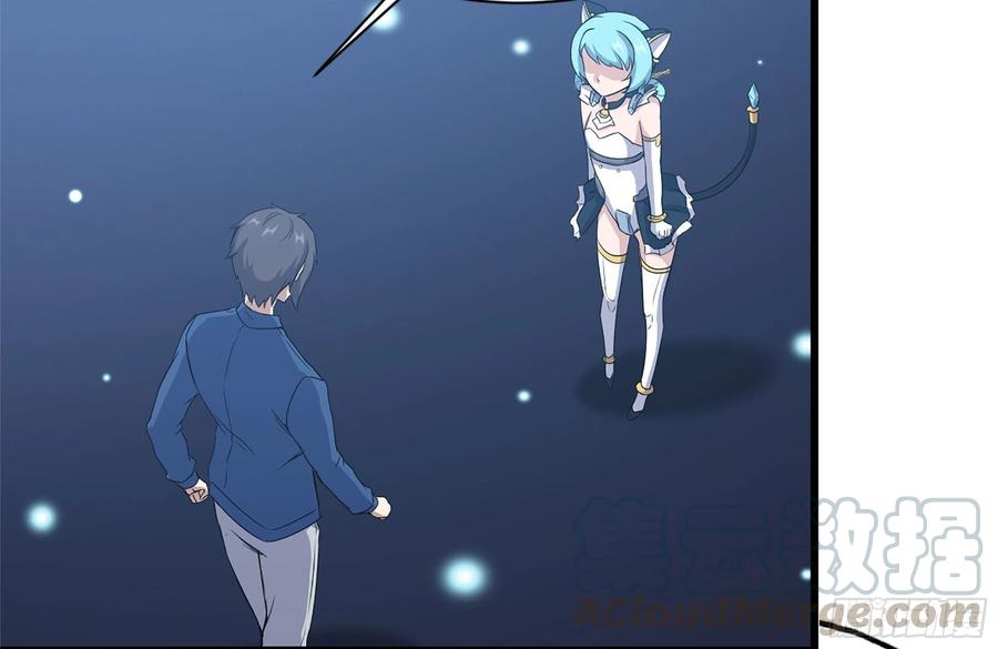 227-系统小妹51