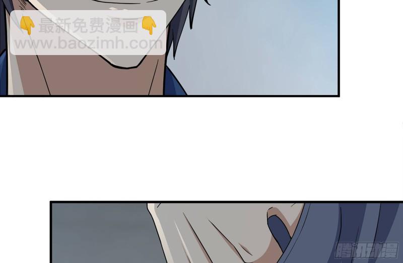 226-神秘文件35
