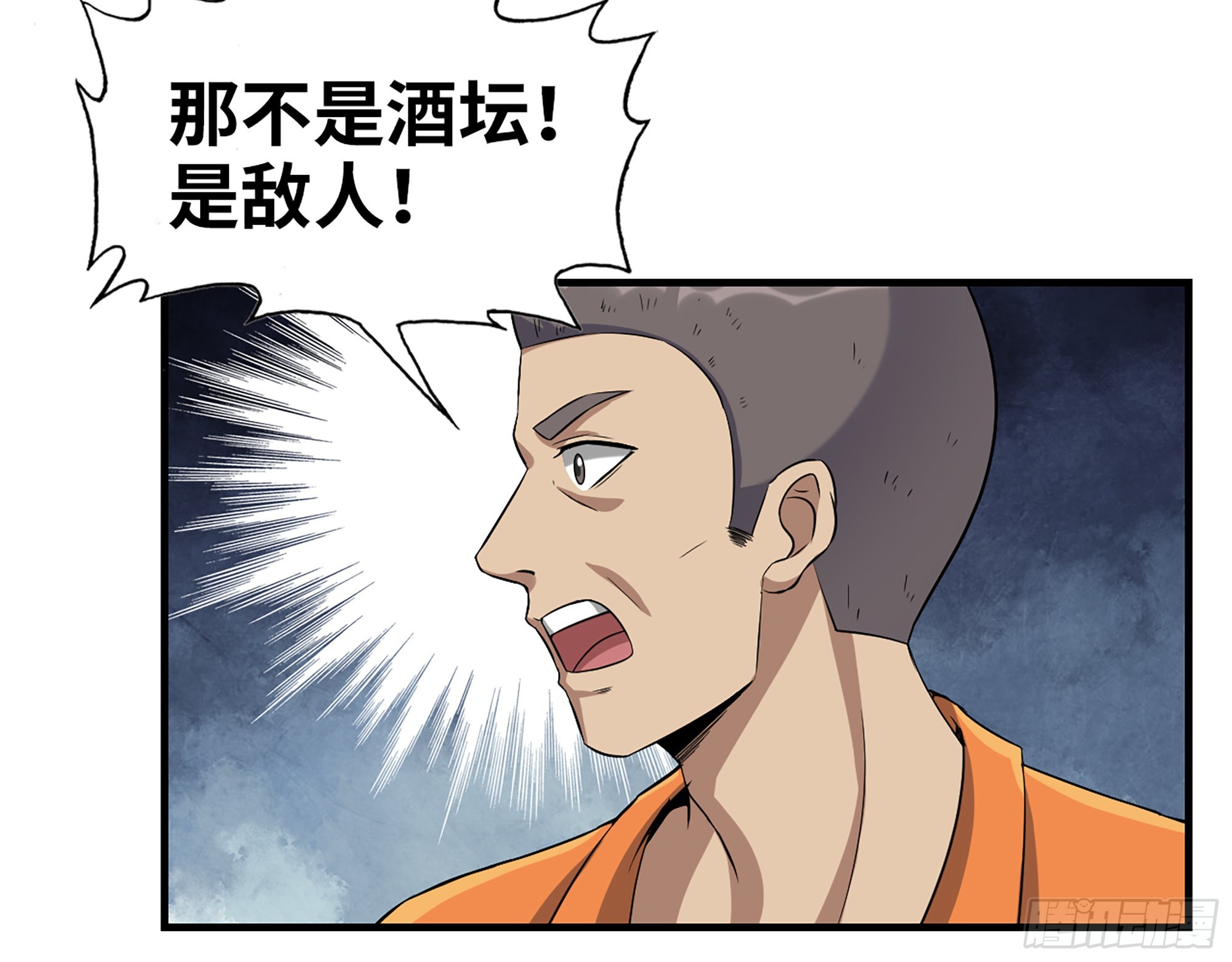 625- 世界的本质50