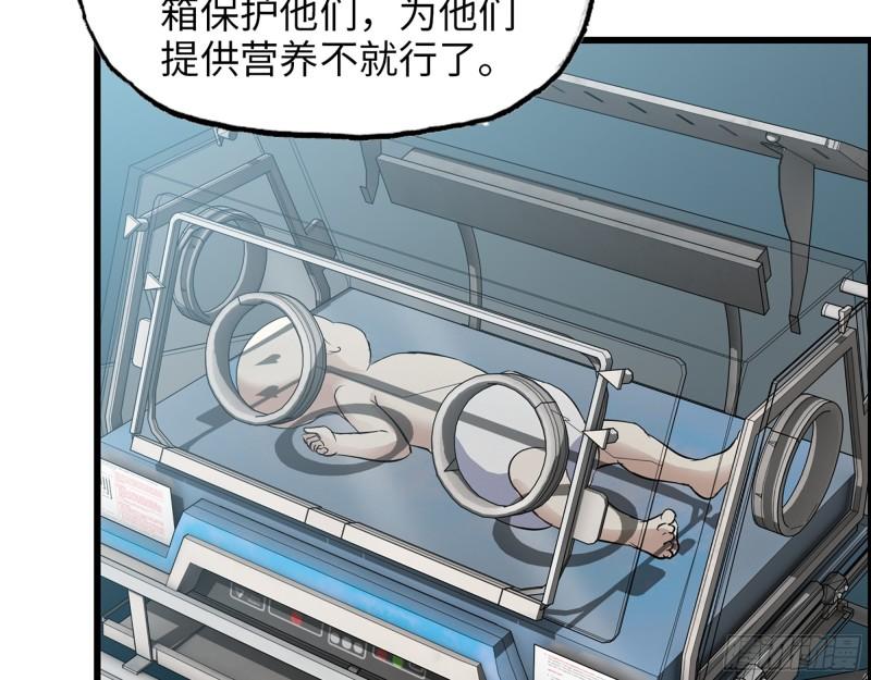 434- 残酷的选择题36