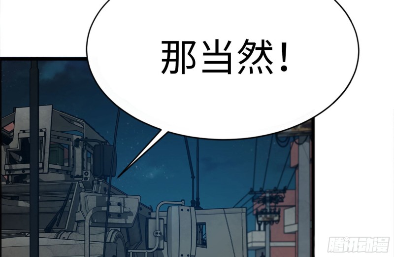 124-吃冰激凌29