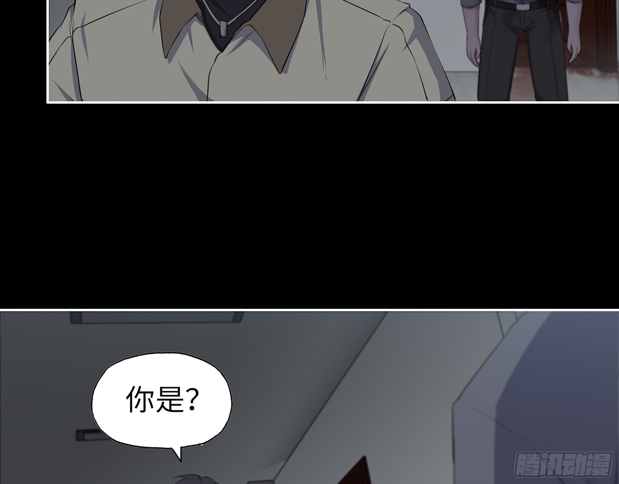 650- 最后的最后12