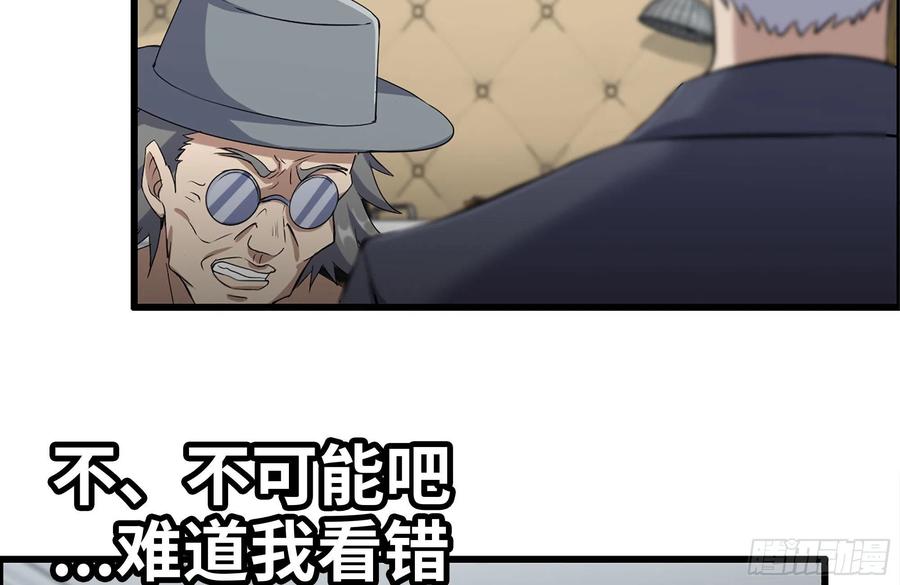 235-可怕的过去2