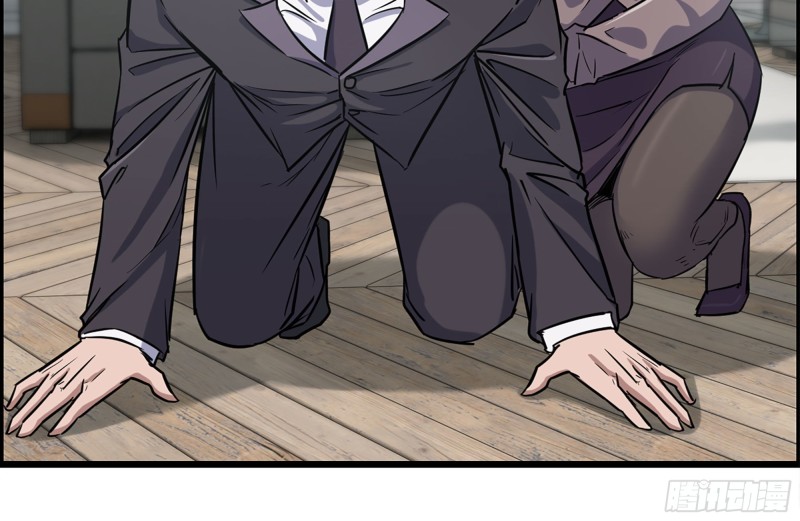 169-代价84