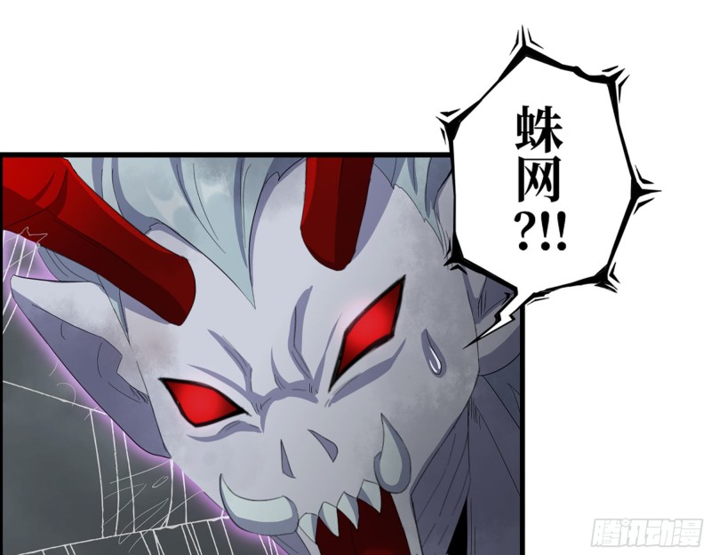300-联手31