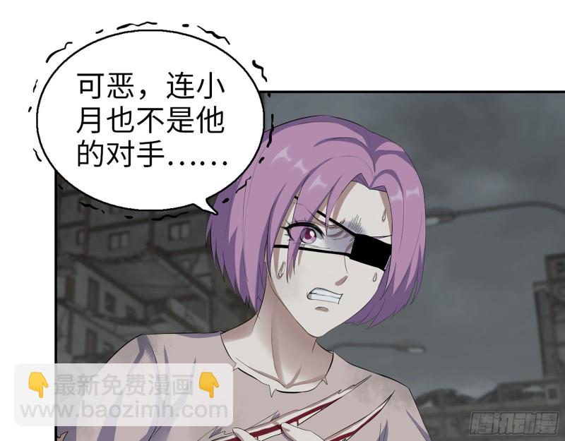 294- 还记得我吗？51