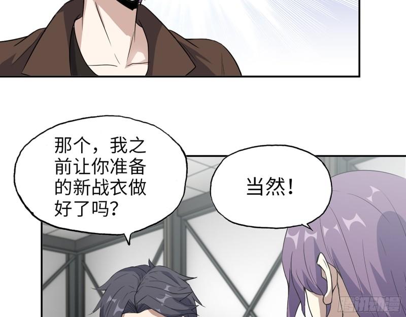 452- 全新装备16