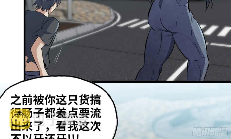 80- 连更0288