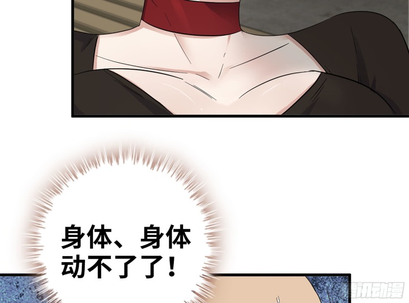 312- 致命的美梦47
