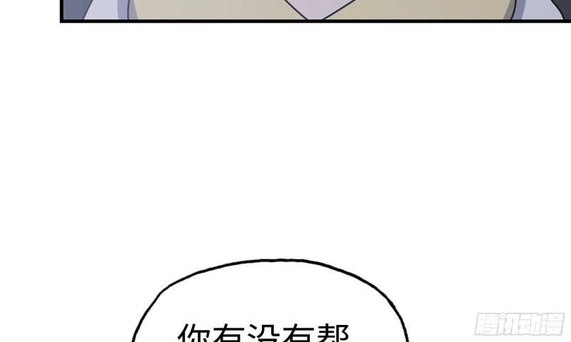 65-出手相助89