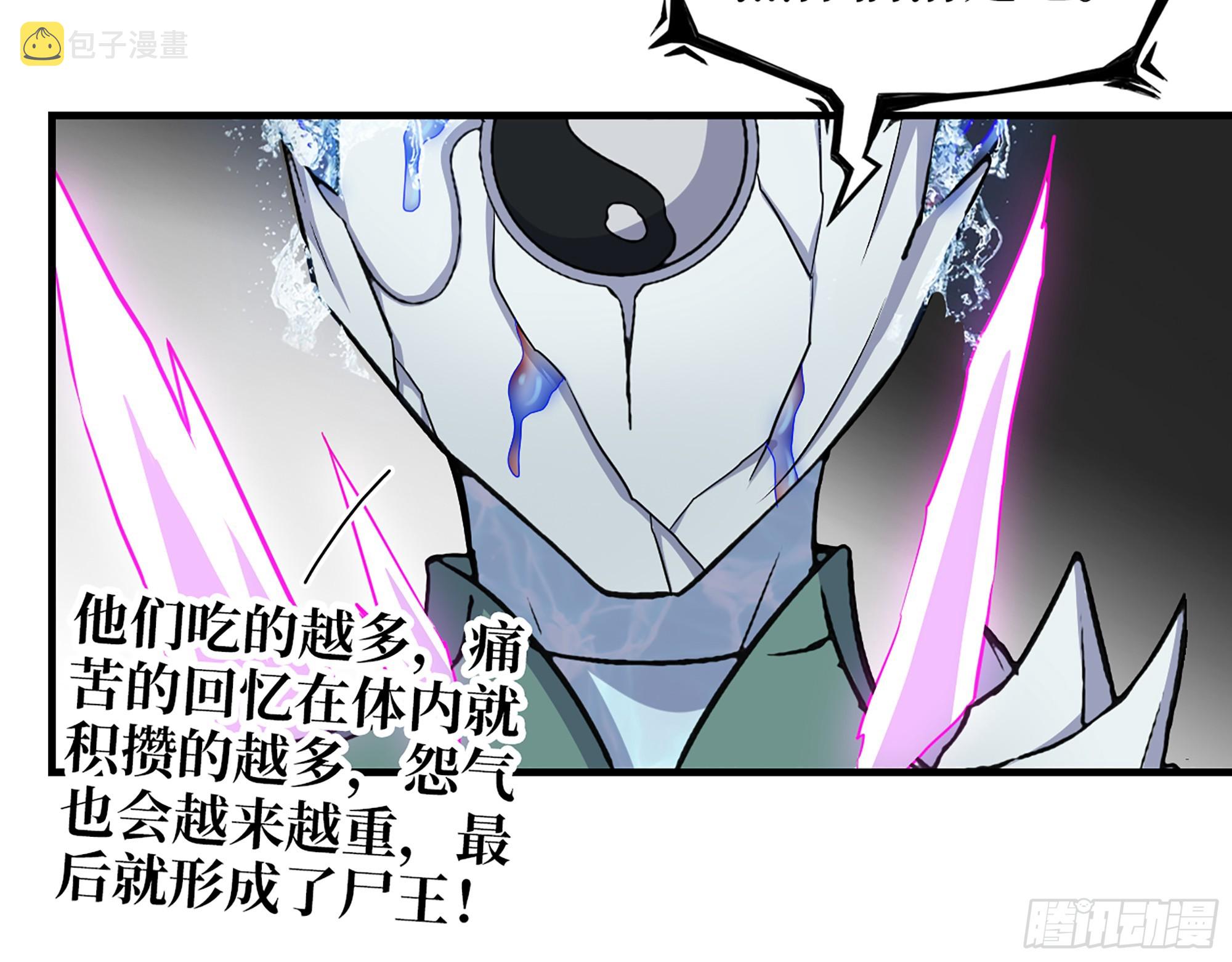 643- 愿赌服输60