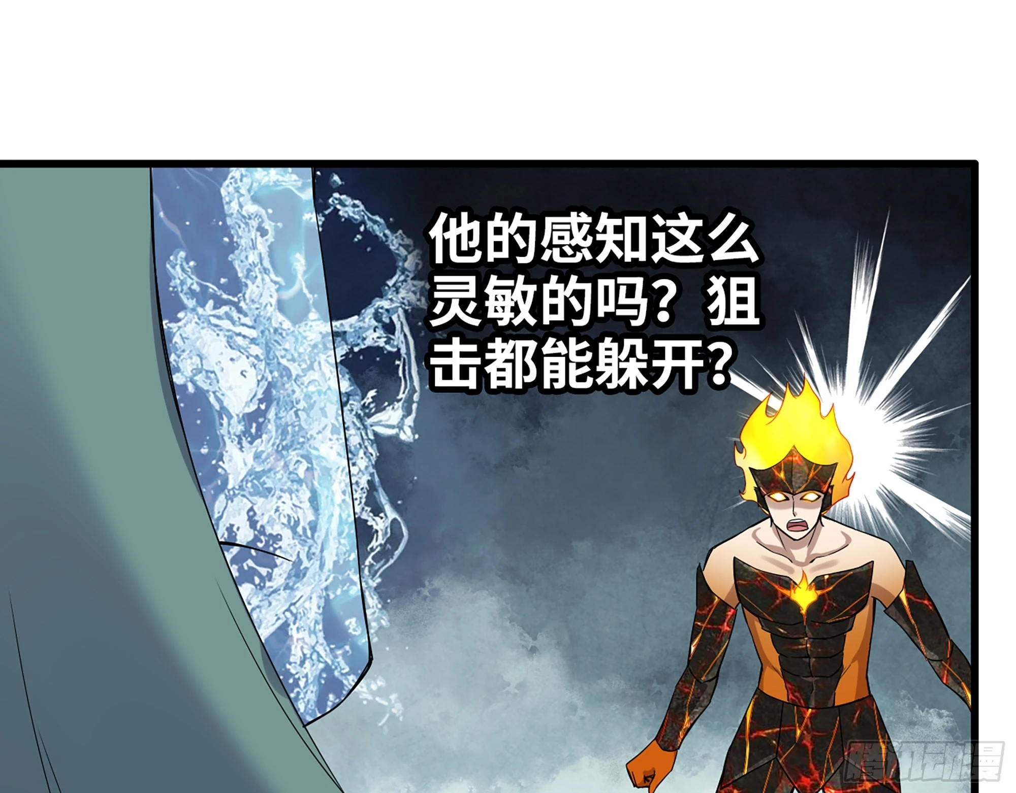 641- 试一试3
