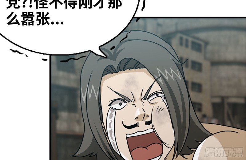 95-忍耐71
