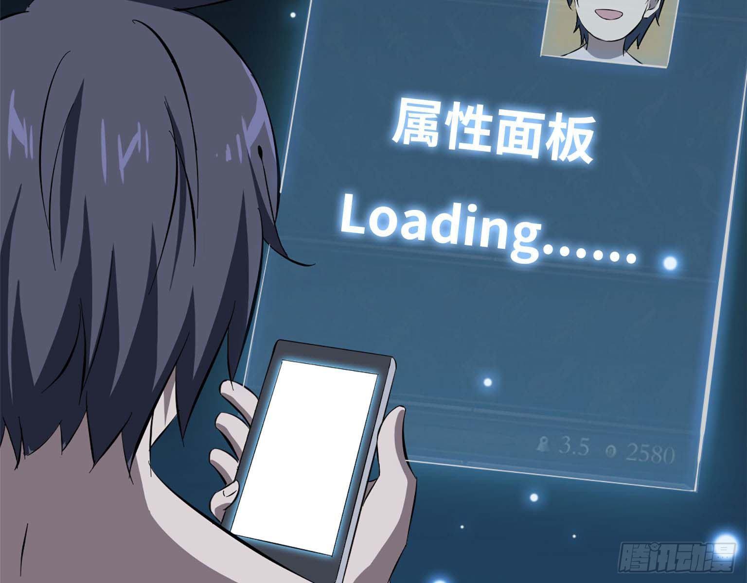 15- 心动2