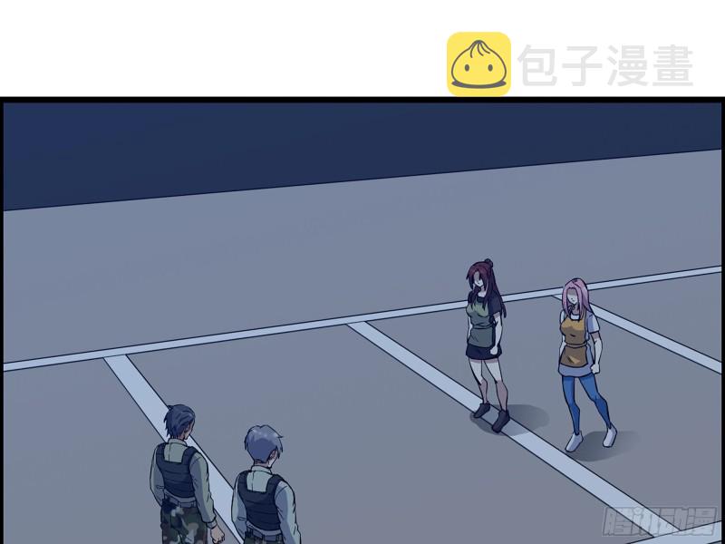 319- 今夜有福利？23