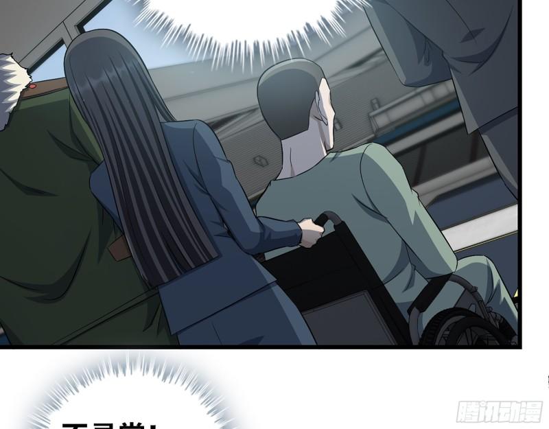362- 大型修罗场43