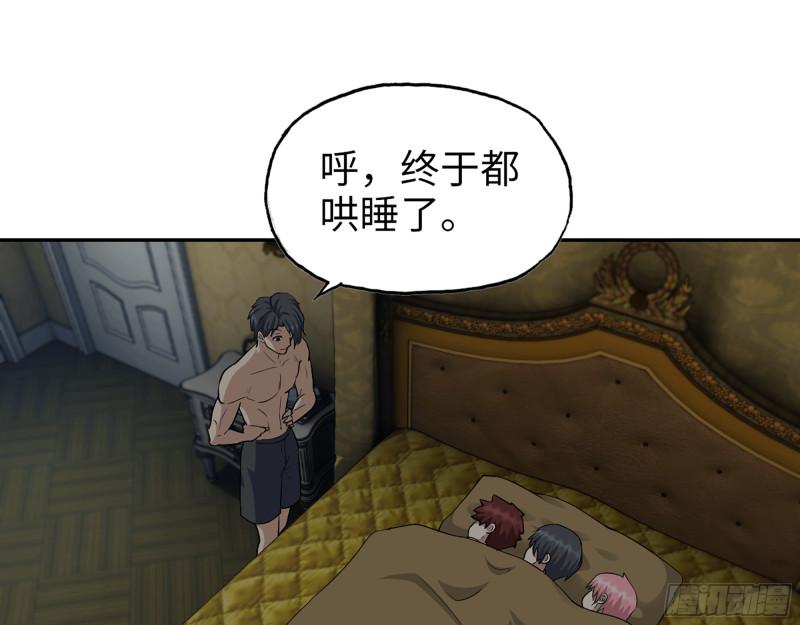 498- 新计划31