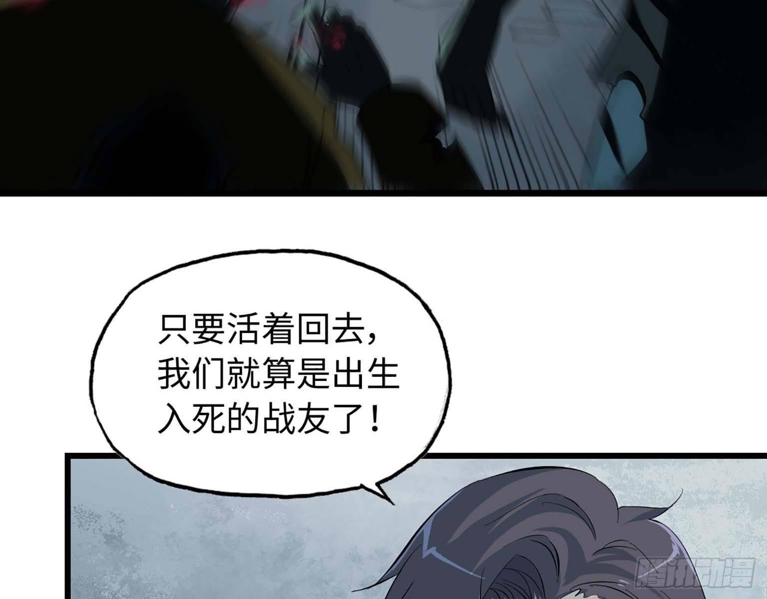 14- 我不小了24