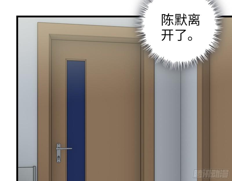 441- 王东的质疑4