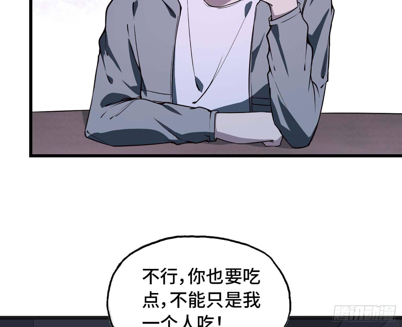 11- 主动出击14