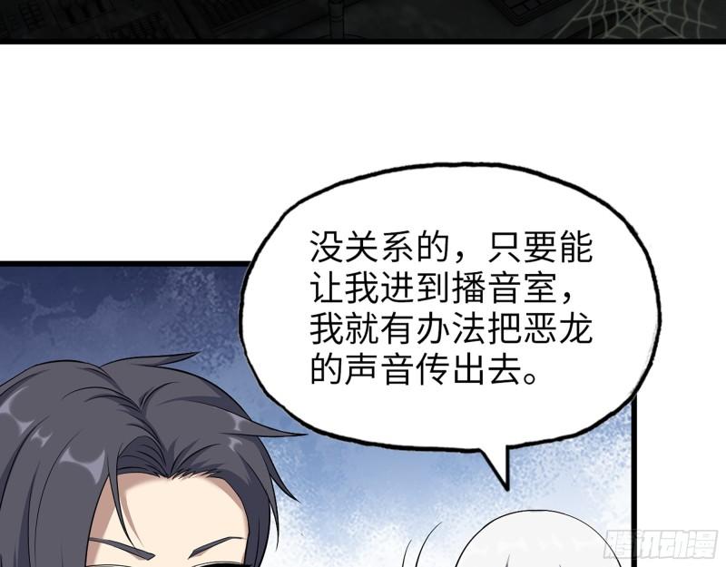 534- 制定计划19