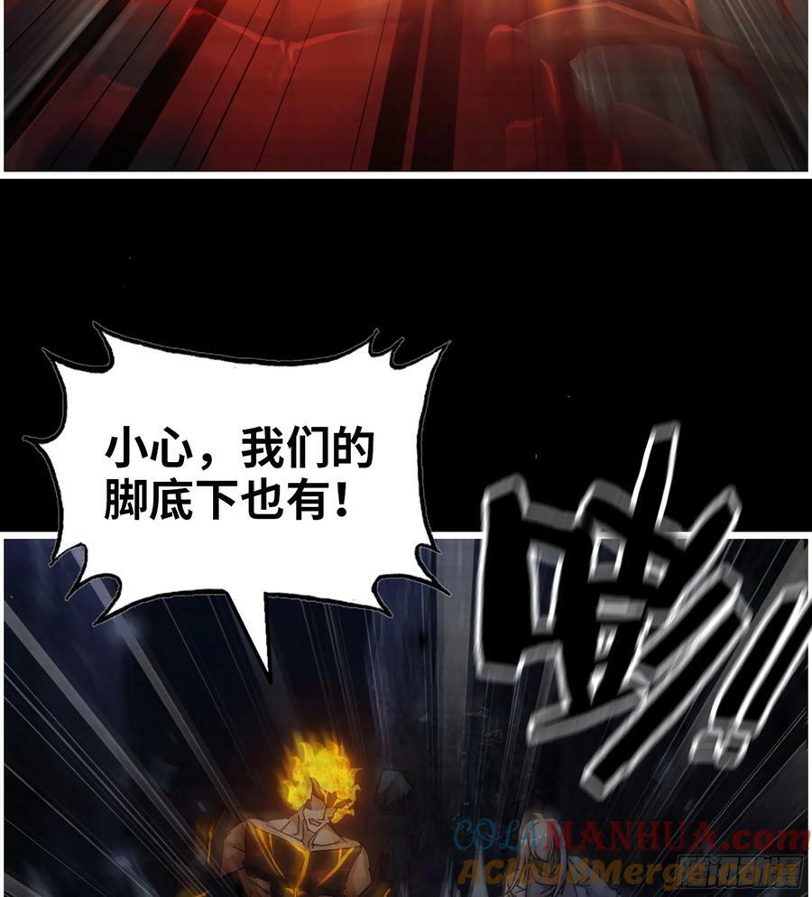 19- 神秘的生物15