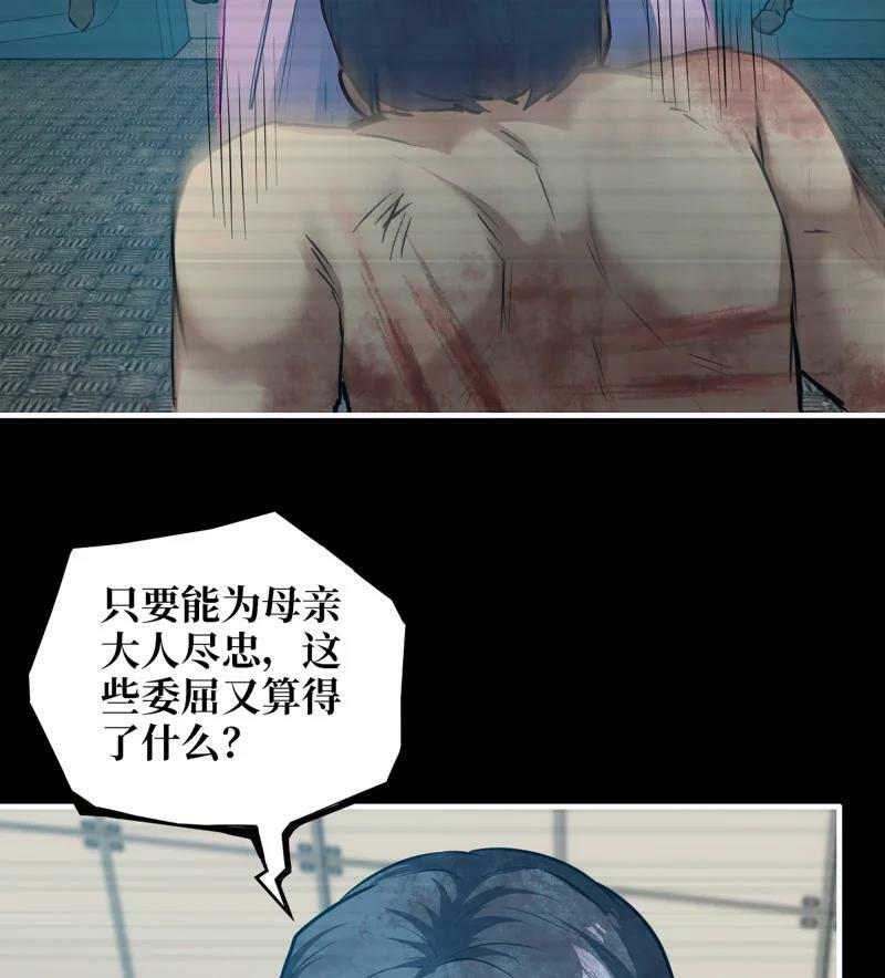 734 32- 新的家园35
