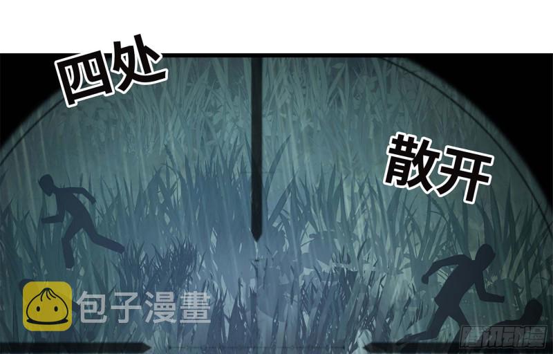 41- 路途第一晚90