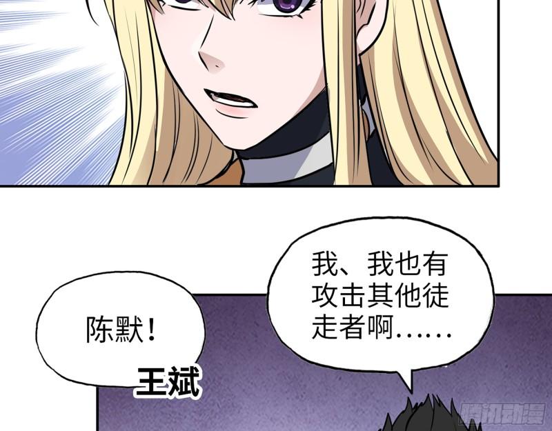 496- 一家团聚33