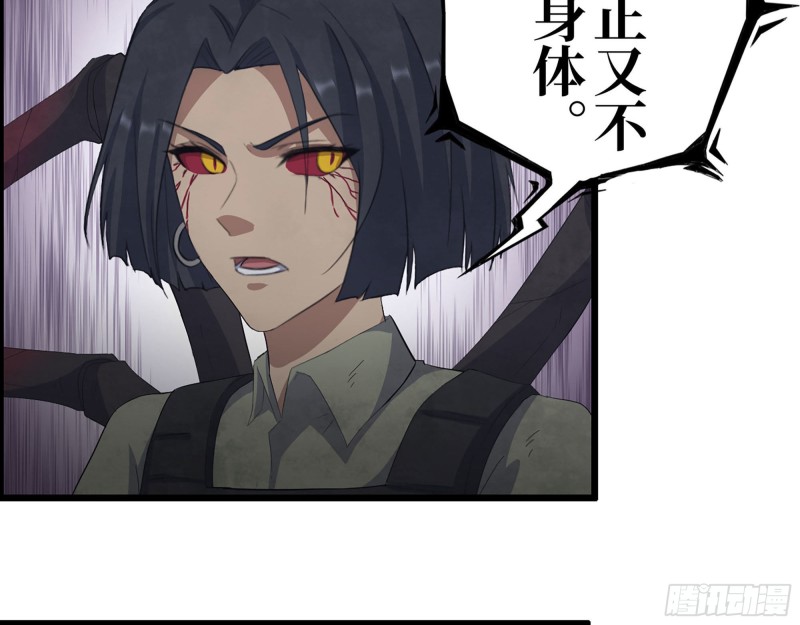 302-齐心协力3