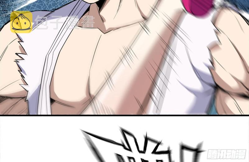 168-羞辱22