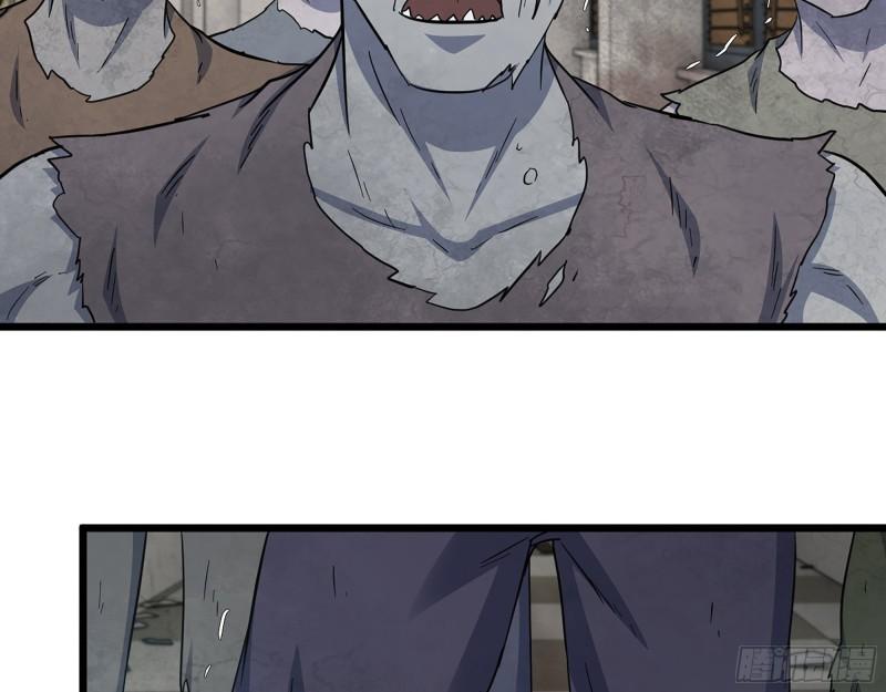 536- 为国而战59