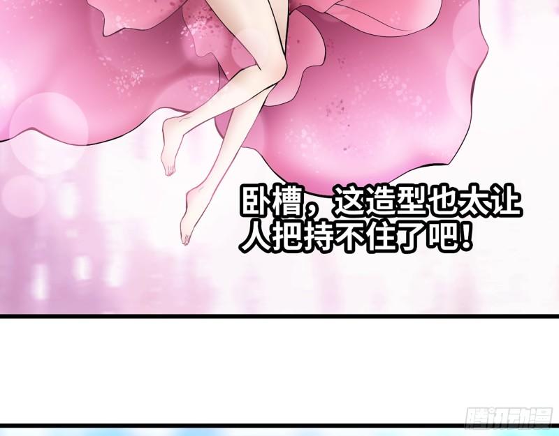 379- 绝境尸王58