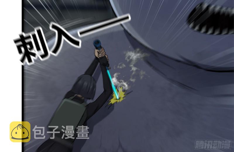 144-危急时刻54