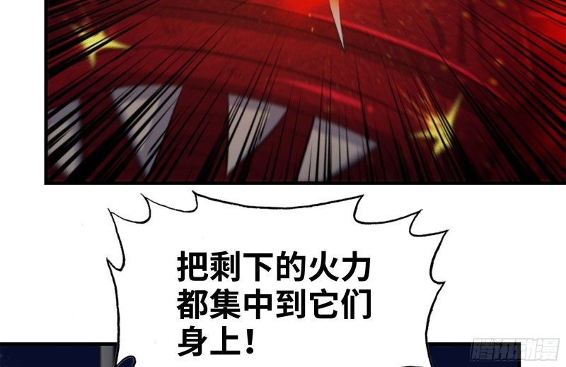 210-挂念78
