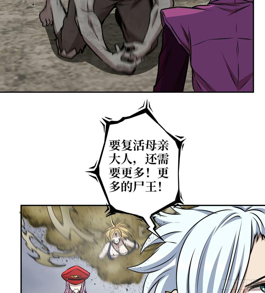 14- 我们不一样25