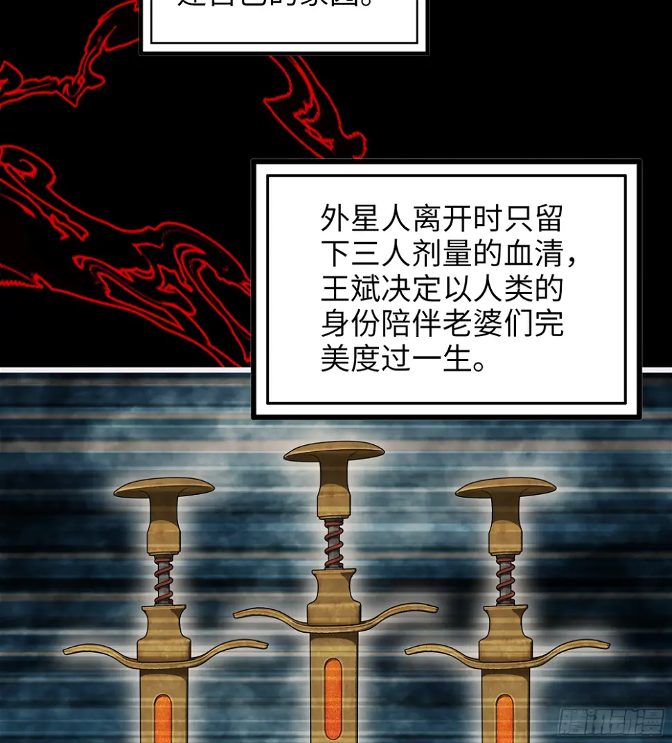 01- 新世界39